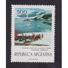 ARGENTINA 1977 GJ 1762 ESTAMPILLA NUEVA MINT U$ 7